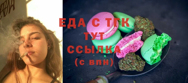 экстази Чегем