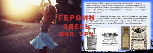 экстази Чегем