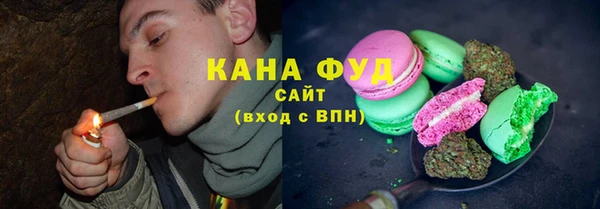 метамфетамин Чекалин
