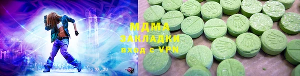 метамфетамин Чекалин