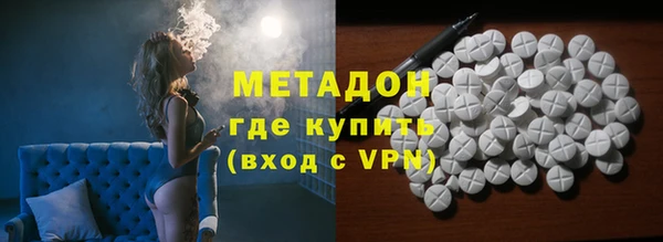 герыч Чердынь