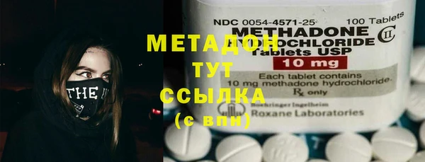 герыч Чердынь