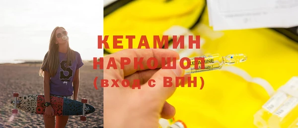 экстази Чегем