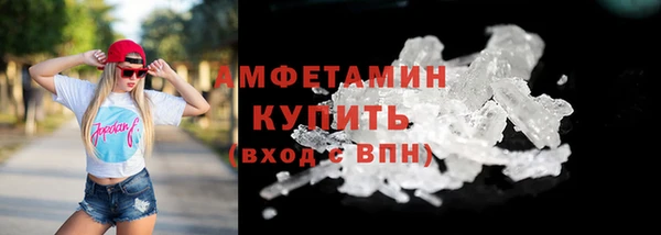 экстази Чегем