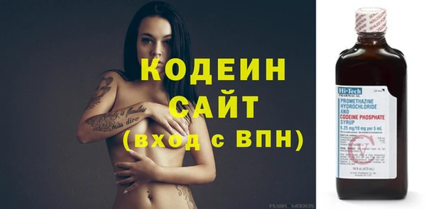 экстази Чегем