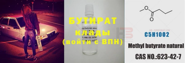 экстази Чегем