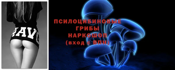 экстази Чегем