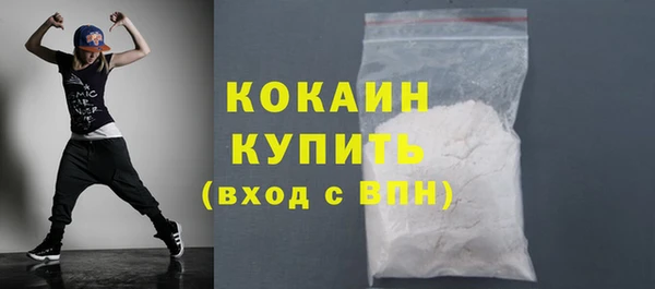 метамфетамин Чекалин