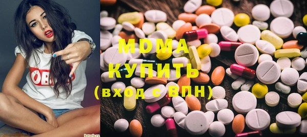 герыч Чердынь