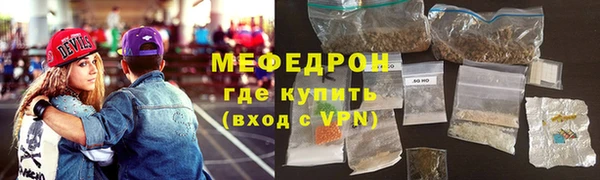 герыч Чердынь