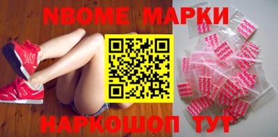 apvp Коммунар