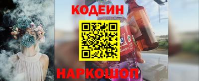 меф Комсомольск-на-Амуре