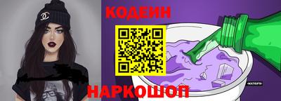 трава Конаково