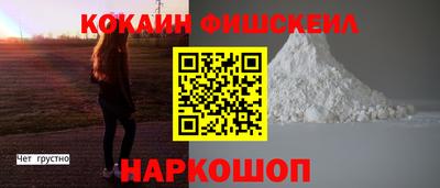 apvp Коммунар