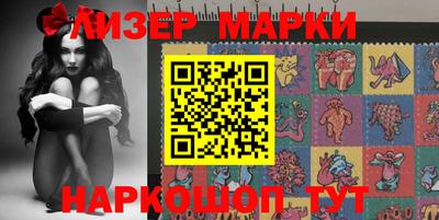 трава Конаково