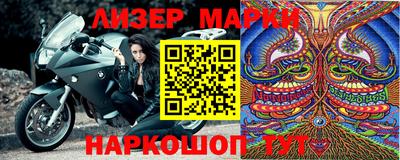 меф Комсомольск-на-Амуре