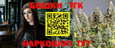 трава Конаково