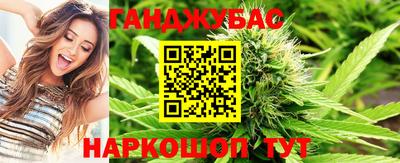 меф Комсомольск-на-Амуре