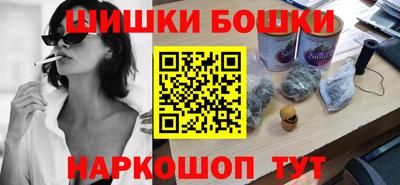 мескалин Рыбинск