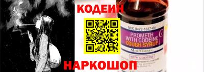 трава Конаково
