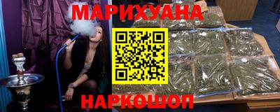 меф Комсомольск-на-Амуре
