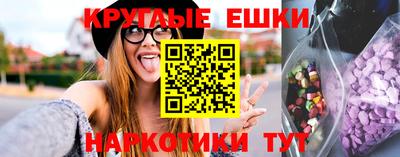 трава Конаково
