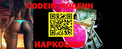 трава Конаково