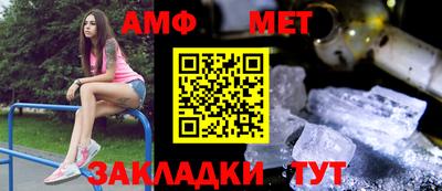 трава Конаково