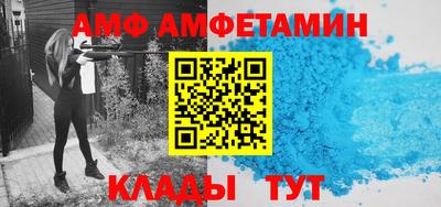 меф Комсомольск-на-Амуре