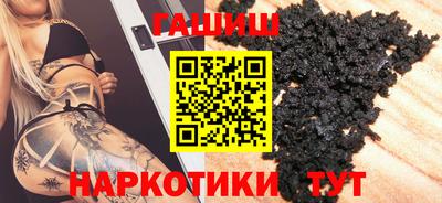 apvp Коммунар