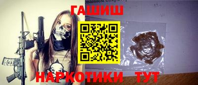 apvp Коммунар