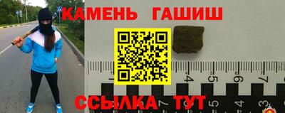 apvp Коммунар