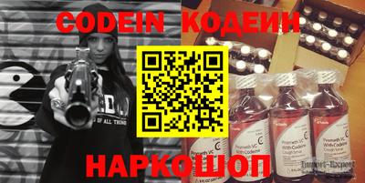 трава Конаково