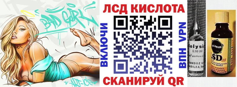 Марки NBOMe 1,5мг  дарнет шоп  Алейск 